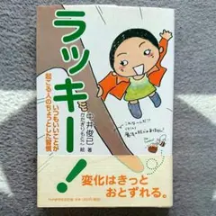 Item thumbnail for item b434b653-251c-45e7-9265-0b21cbe1886e