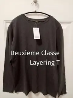 Deuxieme Classe Layering T