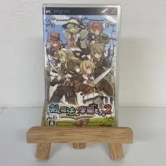 剣と魔法と学園モノ。2