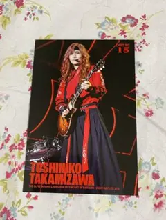 高見沢俊彦 ミュージシャン