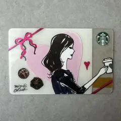 ［未削り］スターバックスカード　日本　希少　バレンタイン
