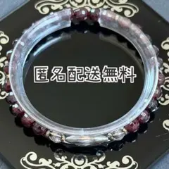 ナバホパール&カレンシルバー&ガーネット　ブレスレット　内径約16cmのサムネイル