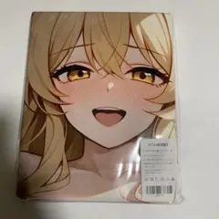37OTAMONO キャラクタータオル
