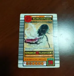 2026年最新】ムシキングアクティオンゾウカブトの人気アイテム - メルカリ