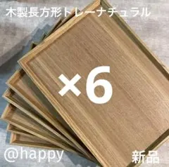 Item thumbnail for item 2dbeb0f4-d4df-4654-aa60-5d179a0ae1cc