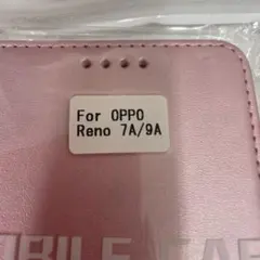 OPPO Reno 7A/9A 手帳型ケース ピンク