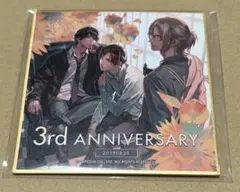 2026年最新】囚われのパルマ anniversary bookの人気アイテム - メルカリ