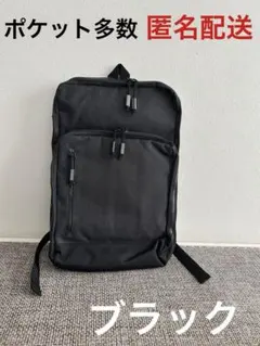 HGVC ヒルトングランドバケーションクラブ　バック