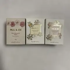 ポーラ オード・フルールフレグランス ハンドクリーム50g×8本 - メルカリ