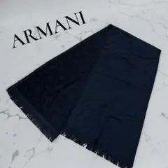 ARMANI スカーフ