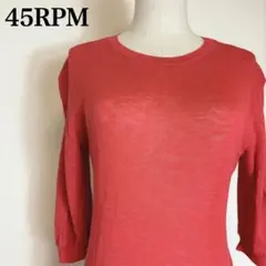 45rpm 五部袖ニット 薄手 サイズ3 フォーティーファイブアールピーエム