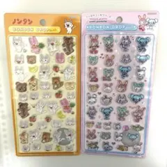 ノンタン メゾピアノ 正規品　ボンボンドロップシール　ボンドロ