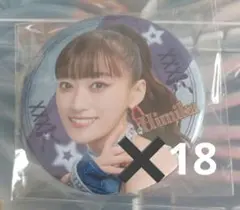 i☆Ris りすつあー11 缶バッジ 茜屋日海夏 18個 - メルカリ