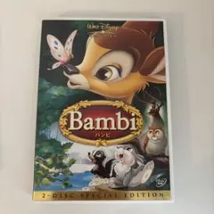 ディズニー バンビ DVD