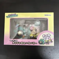 ポケモンセンター フィギュア ナンジャモ＆ハラバリーのサムネイル