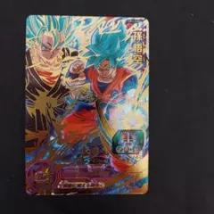 ドラゴンボールカード 悟空 FB03-104 孫悟空：GT L | [FB03] 怒りの咆哮 | ドラゴンボール