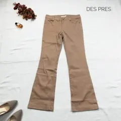 美品　DESPRES　デプレ　ストレッチフレアパンツ　0サイズ　S相当　ベージュのサムネイル