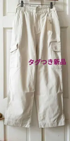 新品　ルノンキュール　カーゴパンツ