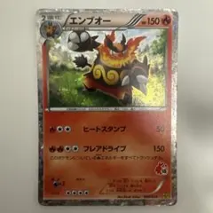2026年最新】ポケモンカードゲームbw はじめてセットの人気アイテム