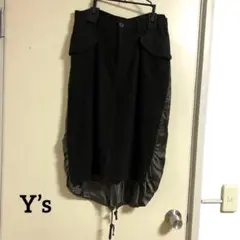 Y’s Yoji Yamamoto☆秋・冬 大活躍☆ カーキ色　膝丈スカートのサムネイル
