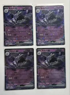 Item thumbnail for item b1fcc07a-4c2e-4e69-8cc9-5ee46842adaa