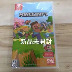 ◆新品未開封◆Minecraft Nintendo Switch版
