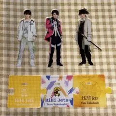 髙橋優斗 アクリルスタンド