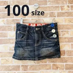 【MPS】ダークデニム スカート 音符刺繍100サイズ【古着】