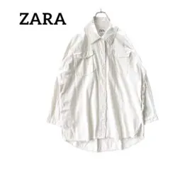 【ZARAザラ】ホワイトデニムジャケット　ダメージ加工　ロング丈　オーバーサイズ