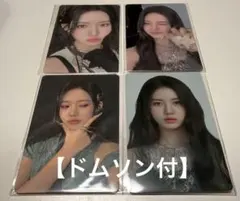BABYMONSTER ローラ トレカ 4点セット