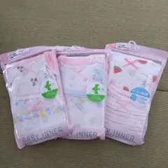 ベビー肌着　キャミソール　ロンパス　 90サイズ 2枚組 ３セット綿100%