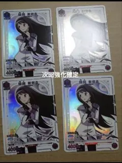 2026年最新】暁美ほむら パラレルの人気アイテム - メルカリ