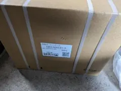 未使用品/国産無垢材】Harbeth 専用純正スピーカースタンド HSS-7C