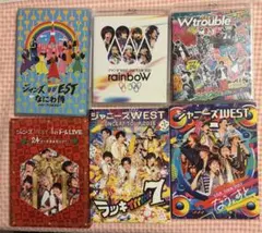 ジャニーズWEST WEST. Blu-ray DVD 6点セット まとめ売り