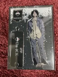 Da‐iCE 和田颯 アクリルスタンド - メルカリ