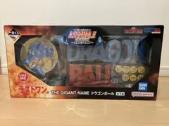 一番くじ ドラゴンボール ASSEMBLE COLLECTION ラストワン賞