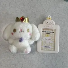 ジェオチャム　JOCHUM RURU Amazon.co.jp: JOCHUM ジェオチャム RURU セット : おもちゃ