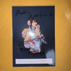 最終値下げ 櫻坂46 向井純葉 直筆サイン入りチェキ - メルカリ
