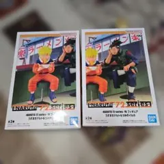 NARUTO 72 series　ナルト　イルカ