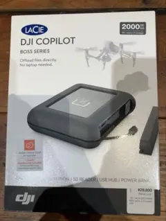 LaCie DJI Copilot BOSS Series 2000GB
