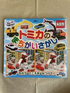 Item thumbnail for item 9ac290a5-1f54-4dcc-8247-96aecb872121