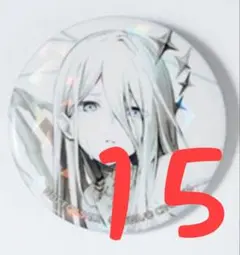 プロセカ 宵崎奏 限定特典 グリッター缶バッジ 10B まとめ売り