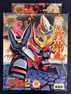 2026年最新】新星 戦神丸の人気アイテム - メルカリ