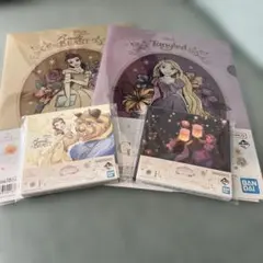 ディズニー　プリンセス　一番くじ　F賞　G賞 美女と野獣　ラプンツェル