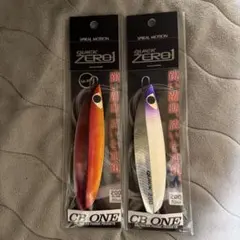 2025年最新】シービーワンの人気アイテム - メルカリ