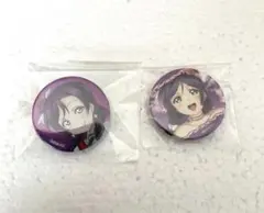 ラブライブ! 東條希 缶バッジセット - メルカリ