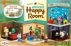 Item thumbnail for item 6cacd279-1237-4e45-843b-27ce797a6e69