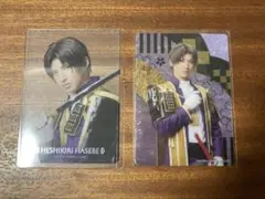 ミュージカル刀剣乱舞　へし切長谷部　ランダムクリアカード