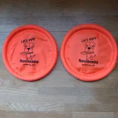 Item thumbnail for item 442ecc70-c3d0-4477-9981-341564730080