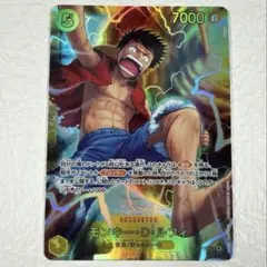 神の島の冒険 ワンピース カード モンキー・D・ルフィ SEC - メルカリ